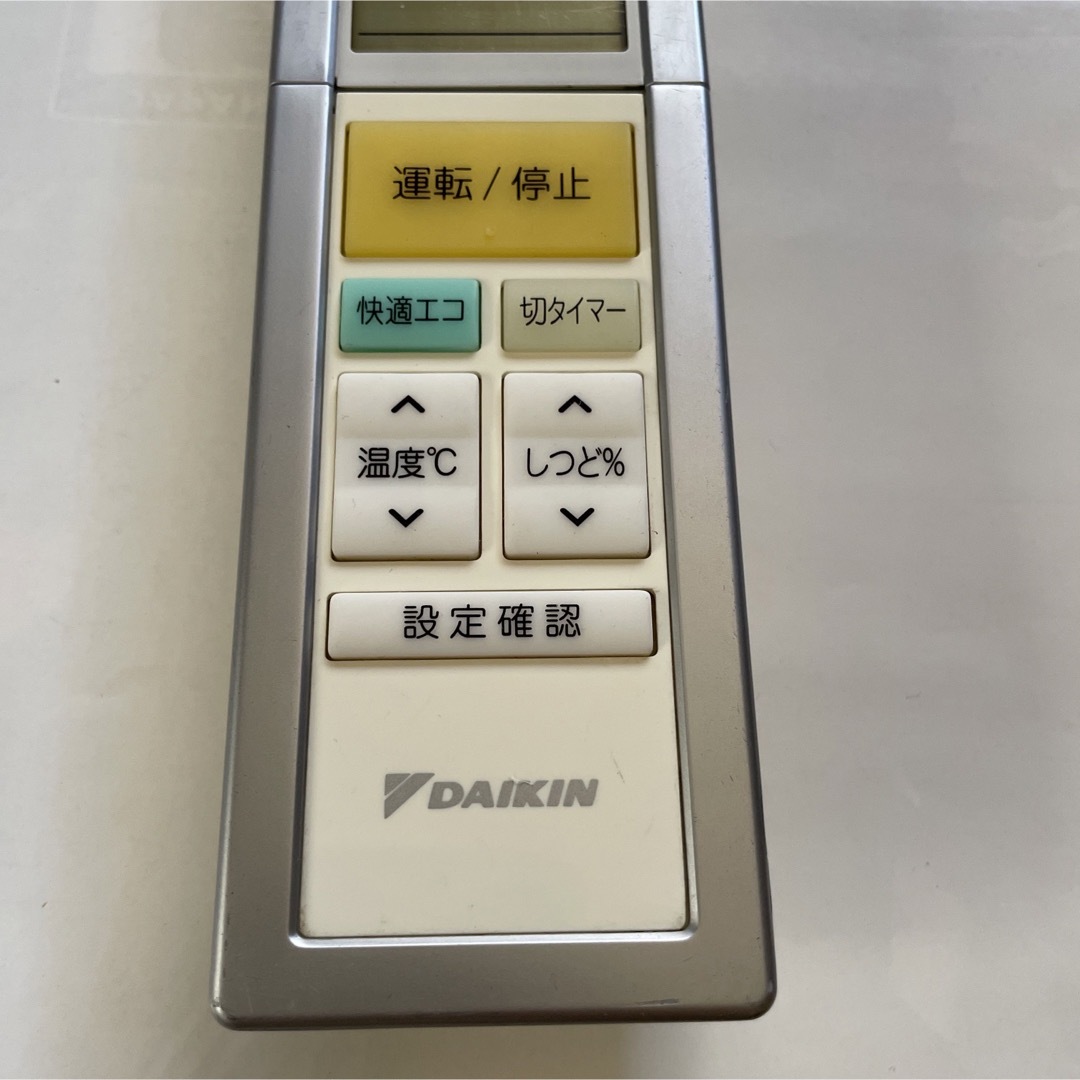 DAIKIN(ダイキン)のDAIKIN リモコン　ARC456A11 動作良好　◇送料無料 スマホ/家電/カメラの冷暖房/空調(その他)の商品写真