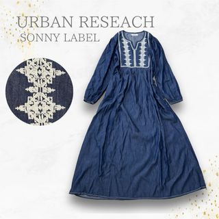 アーバンリサーチサニーレーベル(URBAN RESEARCH SONNY LABEL)の美品　アーバンリサーチ　サニーレーベル　刺繍　カフタン　ロングワンピース　マキシ(ロングワンピース/マキシワンピース)