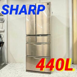 17720 大容量6D冷蔵庫 SHARP SJ-XF44Y-T 440L(冷蔵庫)