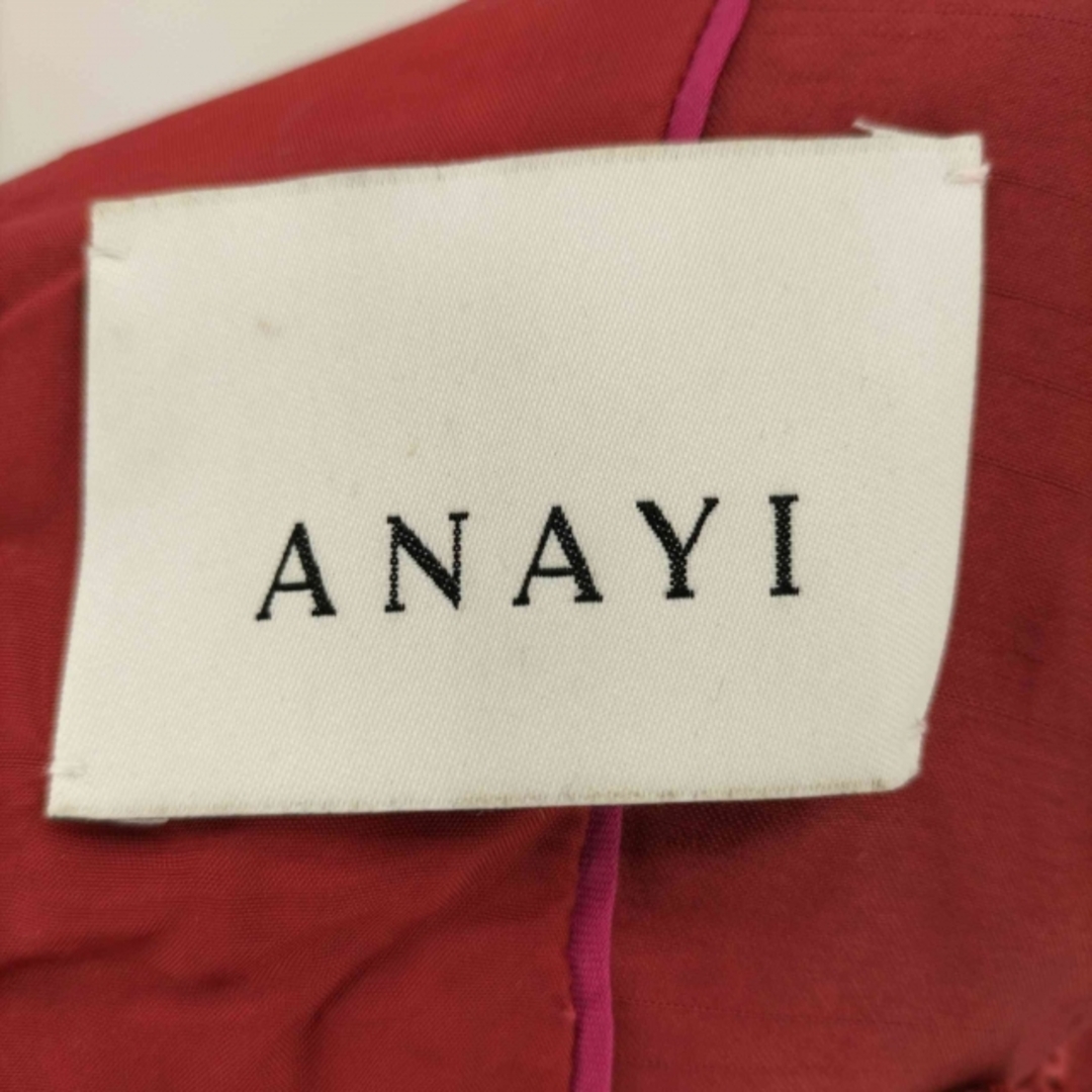 ANAYI(アナイ)のANAYI(アナイ) ラメツイードノーカラーペプラムジャケット レディース レディースのジャケット/アウター(ノーカラージャケット)の商品写真