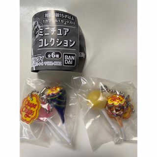 チュッパチャプス　ミニチュアコレクション　ガチャ　(その他)