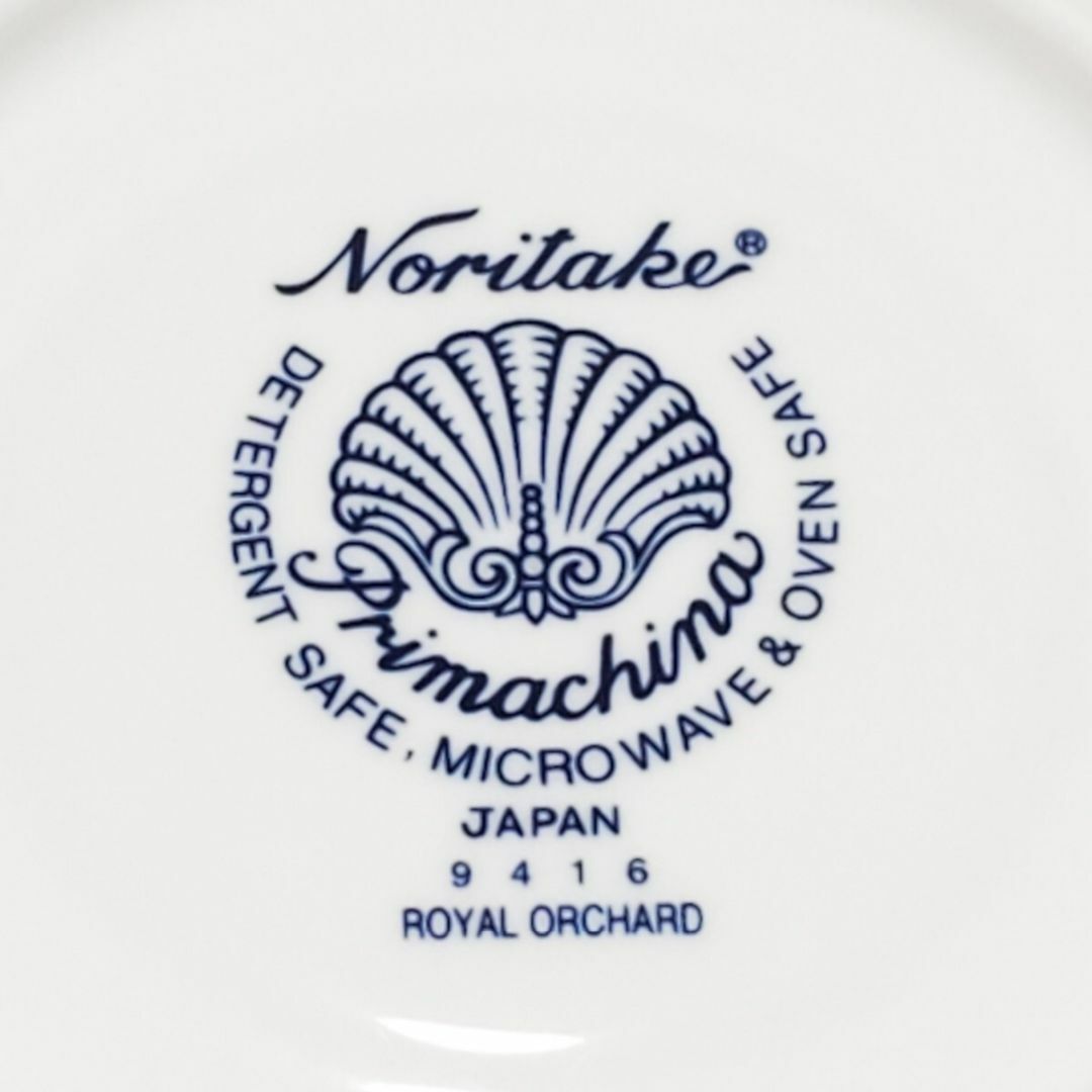 Noritake(ノリタケ)のNoritake ノリタケ ロイヤルオーチャード カップ＆ソーサー primac インテリア/住まい/日用品のキッチン/食器(グラス/カップ)の商品写真