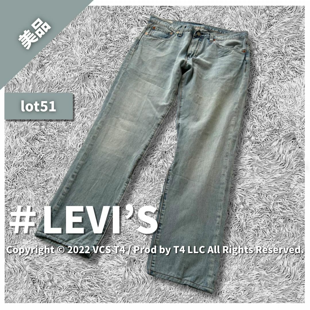 EURO LEVI'S(ユーロリーバイス)の【美品】リーバイス デニム ジーンズ L lot511 w32l32 ✓4361 メンズのパンツ(デニム/ジーンズ)の商品写真