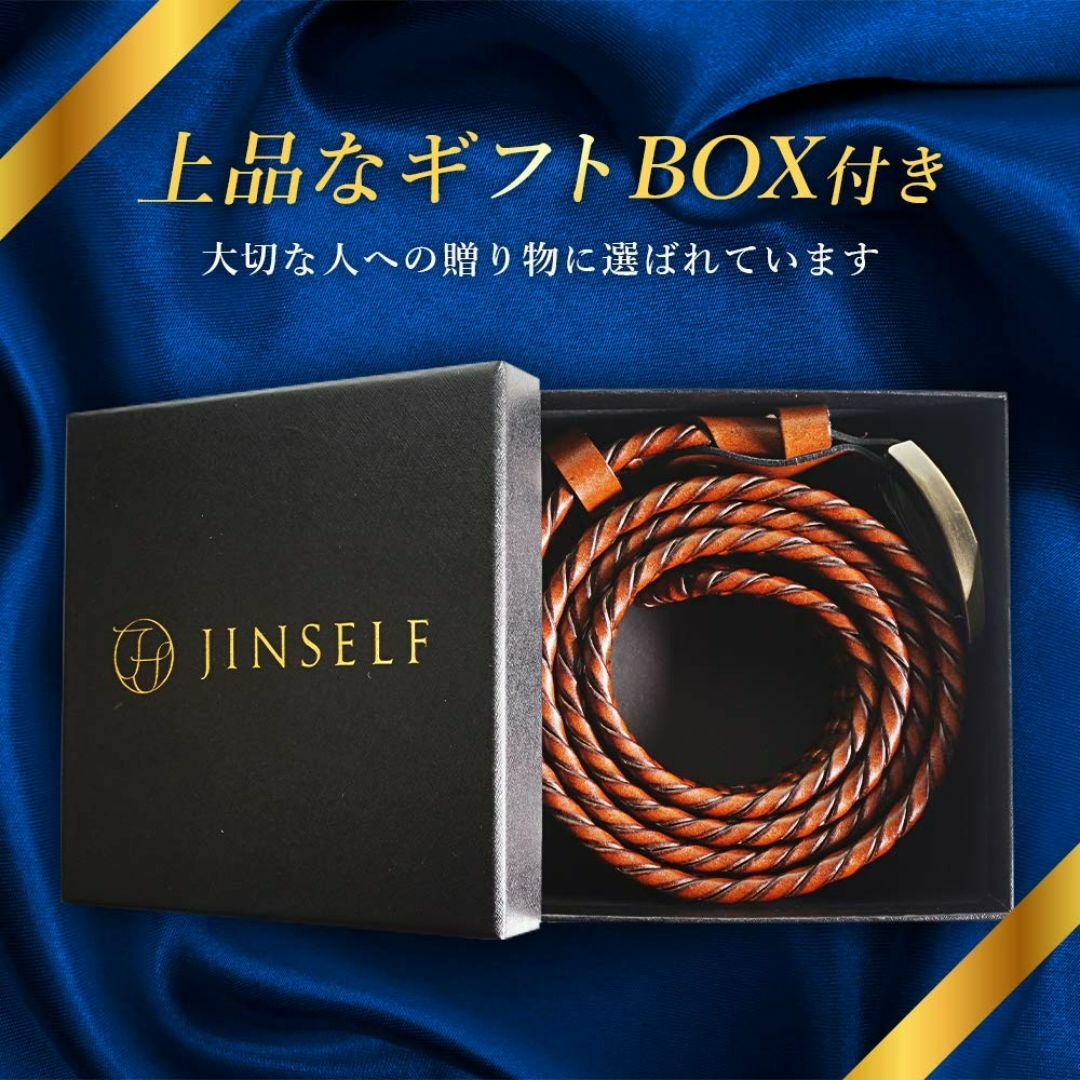 【色: 【キャメルメッシュ】】【ドイツレザー本物の1本】 JINSELF メッシ メンズのファッション小物(その他)の商品写真