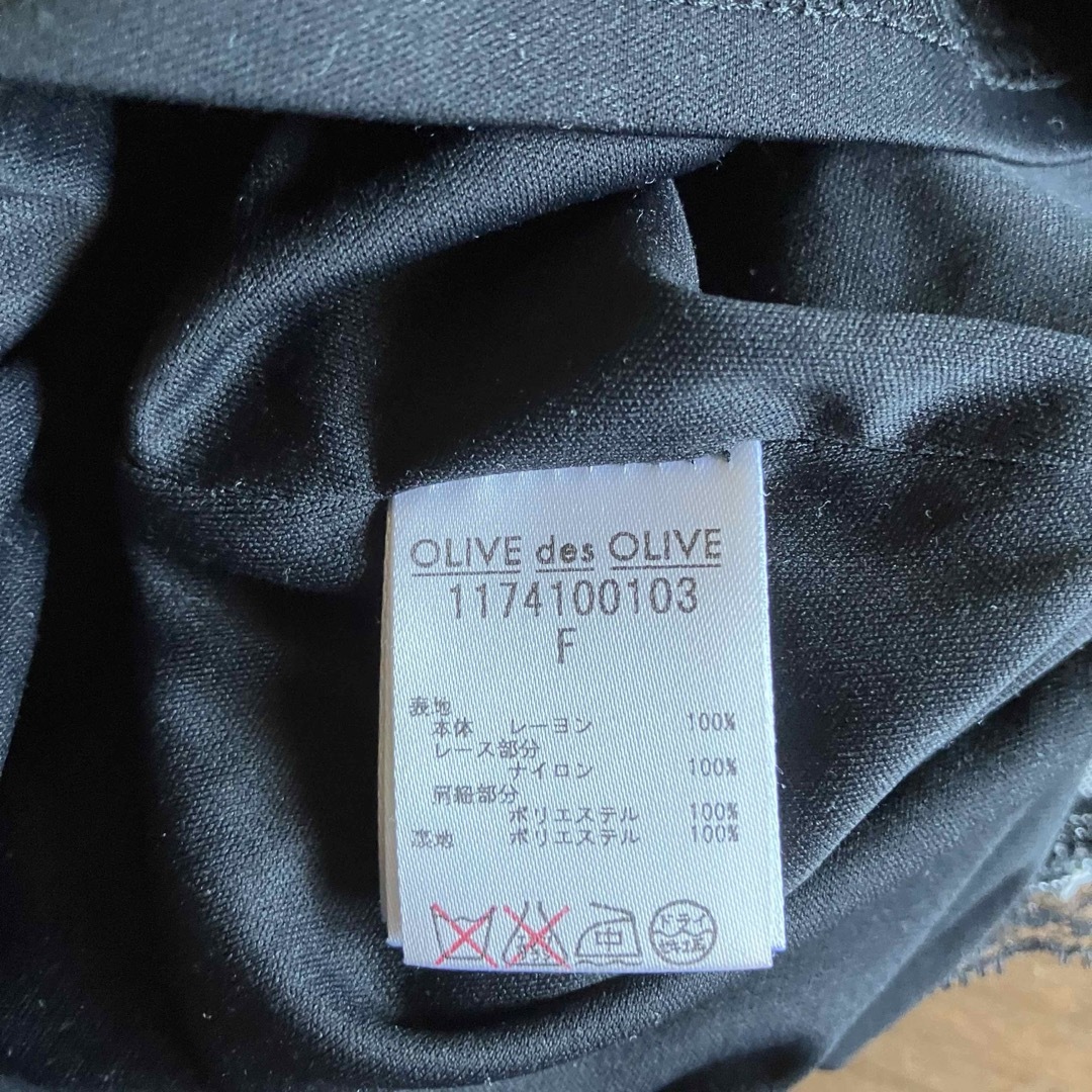 OLIVEdesOLIVE(オリーブデオリーブ)のOLIVE des OLIVE ギンガムチェックのワンピース レディースのワンピース(ひざ丈ワンピース)の商品写真