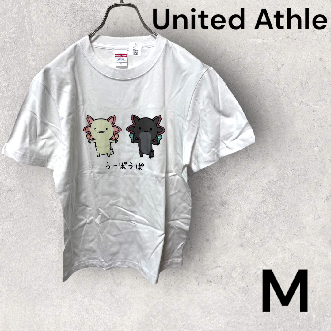 UnitedAthle(ユナイテッドアスレ)の★美品★ United Athle 半袖Tシャツ　Mサイズ　ユニセックス メンズのトップス(Tシャツ/カットソー(半袖/袖なし))の商品写真