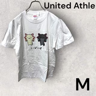 ユナイテッドアスレ(UnitedAthle)の★美品★ United Athle 半袖Tシャツ　Mサイズ　ユニセックス(Tシャツ/カットソー(半袖/袖なし))