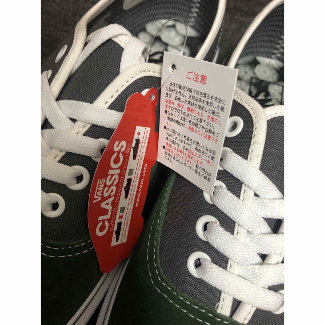 VANS(ヴァンズ)の【新品】 VANS × BOTANIZE AUTHENTIC スニーカー26.0 メンズの靴/シューズ(スニーカー)の商品写真