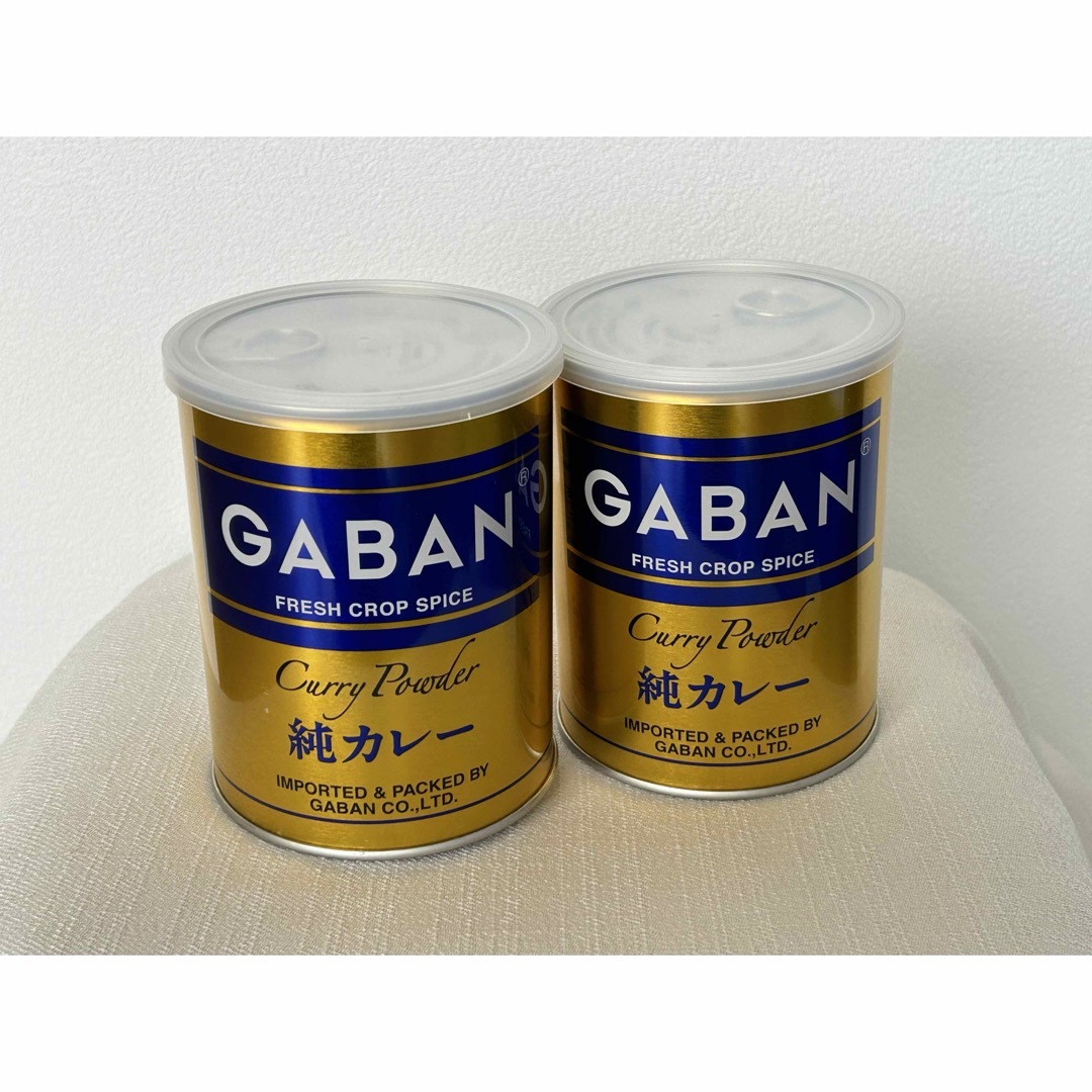 GABAN(ギャバン)の新品　GABAN 純カレーパウダー 缶 220g 2個セット 食品/飲料/酒の食品(調味料)の商品写真