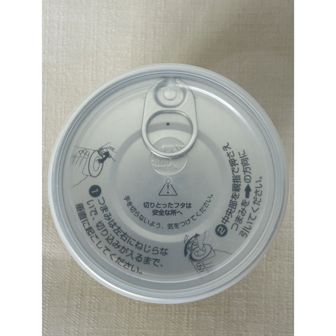 GABAN(ギャバン)の新品　GABAN 純カレーパウダー 缶 220g 2個セット 食品/飲料/酒の食品(調味料)の商品写真