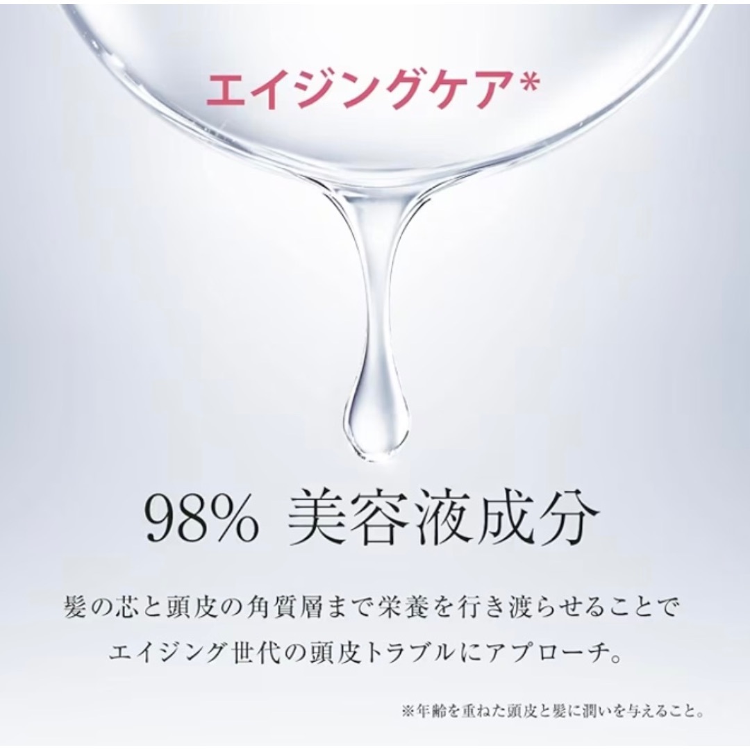 ベルタスカルプシャンプー　300ml コスメ/美容のヘアケア/スタイリング(シャンプー)の商品写真