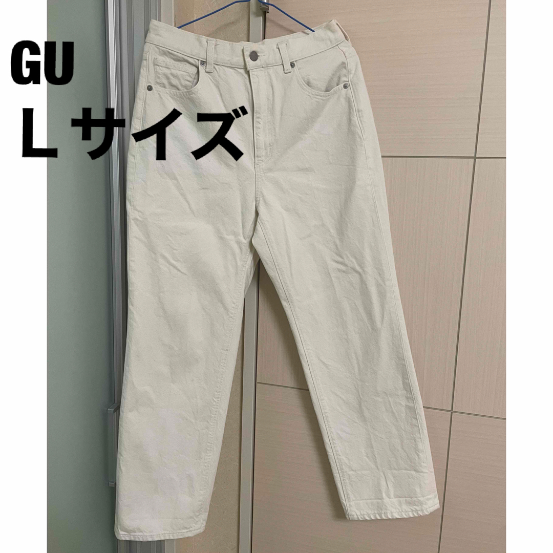 GU(ジーユー)のGU ハイウエストストレートジーンズ レディースのパンツ(デニム/ジーンズ)の商品写真