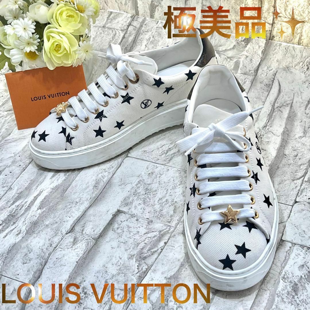 LOUIS VUITTON(ルイヴィトン)のルイヴィトン　スニーカー　タイムアウトライン　モノグラム　スター　37 ホワイト レディースの靴/シューズ(スニーカー)の商品写真