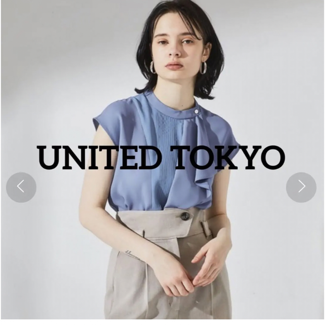 UNITED TOKYO(ユナイテッドトウキョウ)のUNITED TOKYO ユナイテッドトウキョウ ピンタックバイカラーブラウス レディースのトップス(Tシャツ(半袖/袖なし))の商品写真