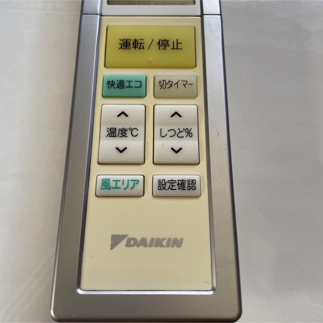 DAIKIN(ダイキン)のDAIKIN リモコン　ARC456A19 動作良好　◇送料無料 スマホ/家電/カメラの冷暖房/空調(その他)の商品写真