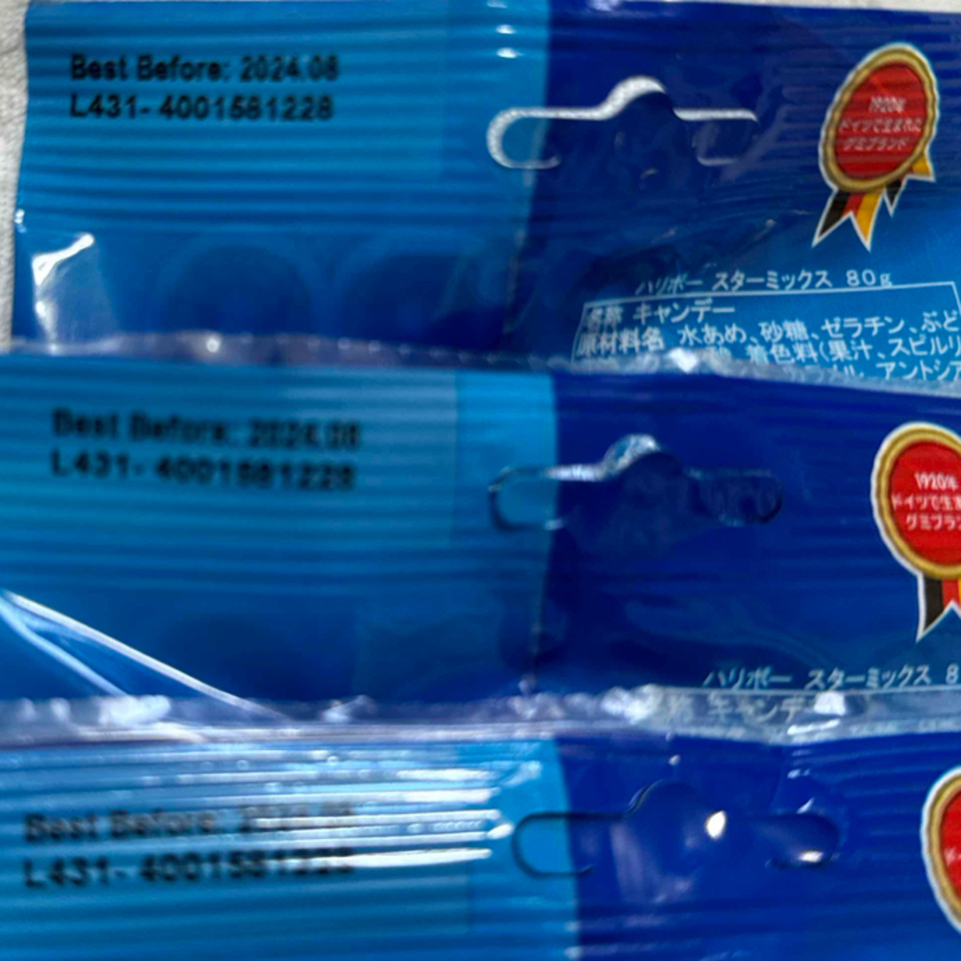 三菱食品 ハリボー スターミックス 80g×３袋　食品　菓子　グミ　キャンデー 食品/飲料/酒の食品(菓子/デザート)の商品写真