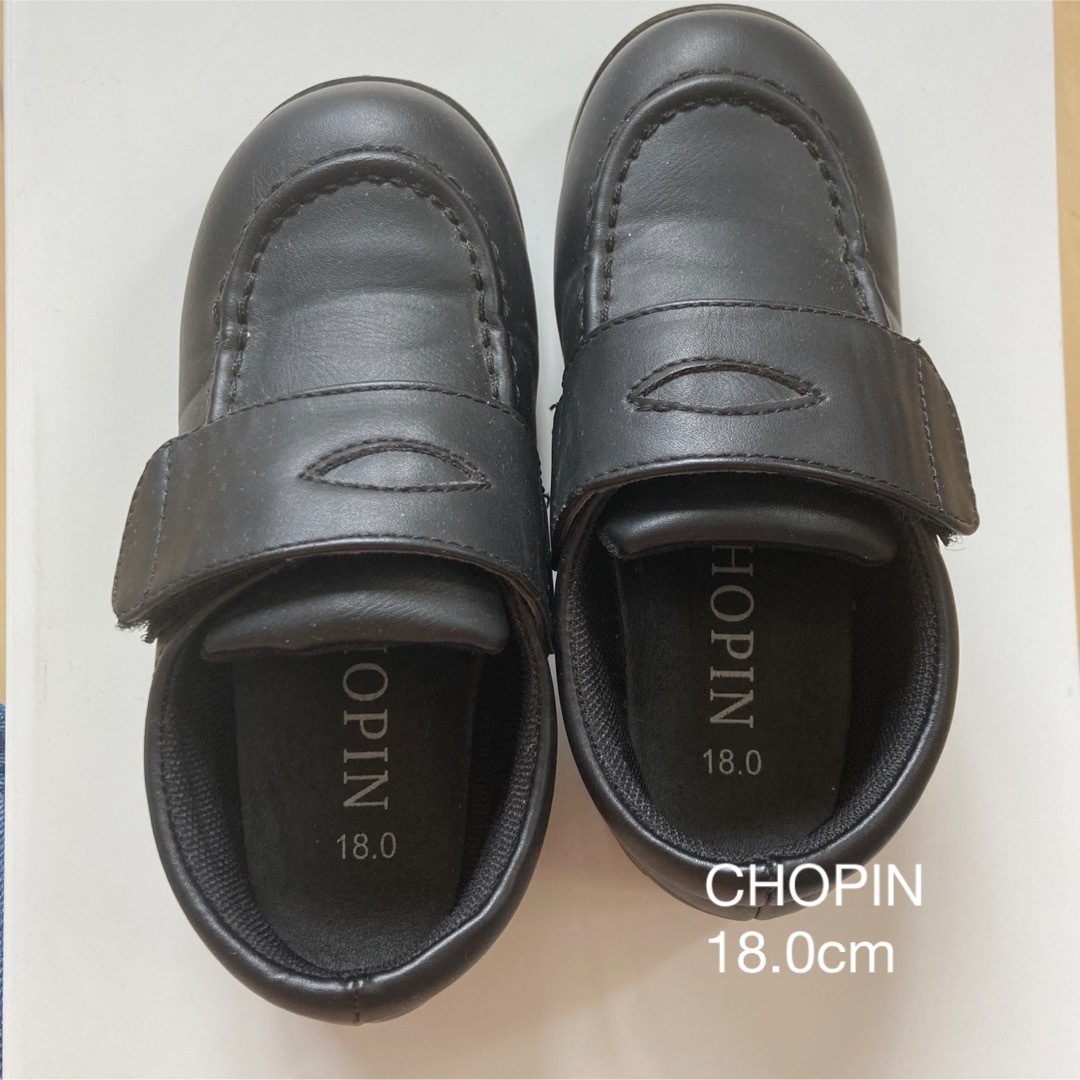 CHOPIN(ショパン)のショパン　18.0cm フォーマルシューズ キッズ/ベビー/マタニティのキッズ靴/シューズ(15cm~)(ローファー)の商品写真