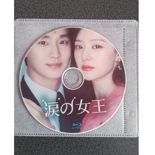 【涙の女王】 Blu-ray 全話1枚(韓国/アジア映画)