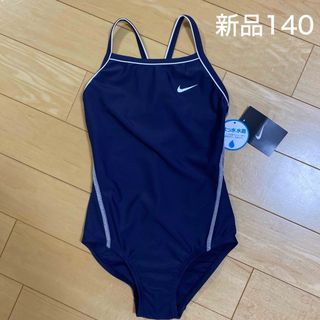 ナイキ(NIKE)の新品　ナイキ　スクール水着　水着　140  ネイビー　ホワイト(水着)