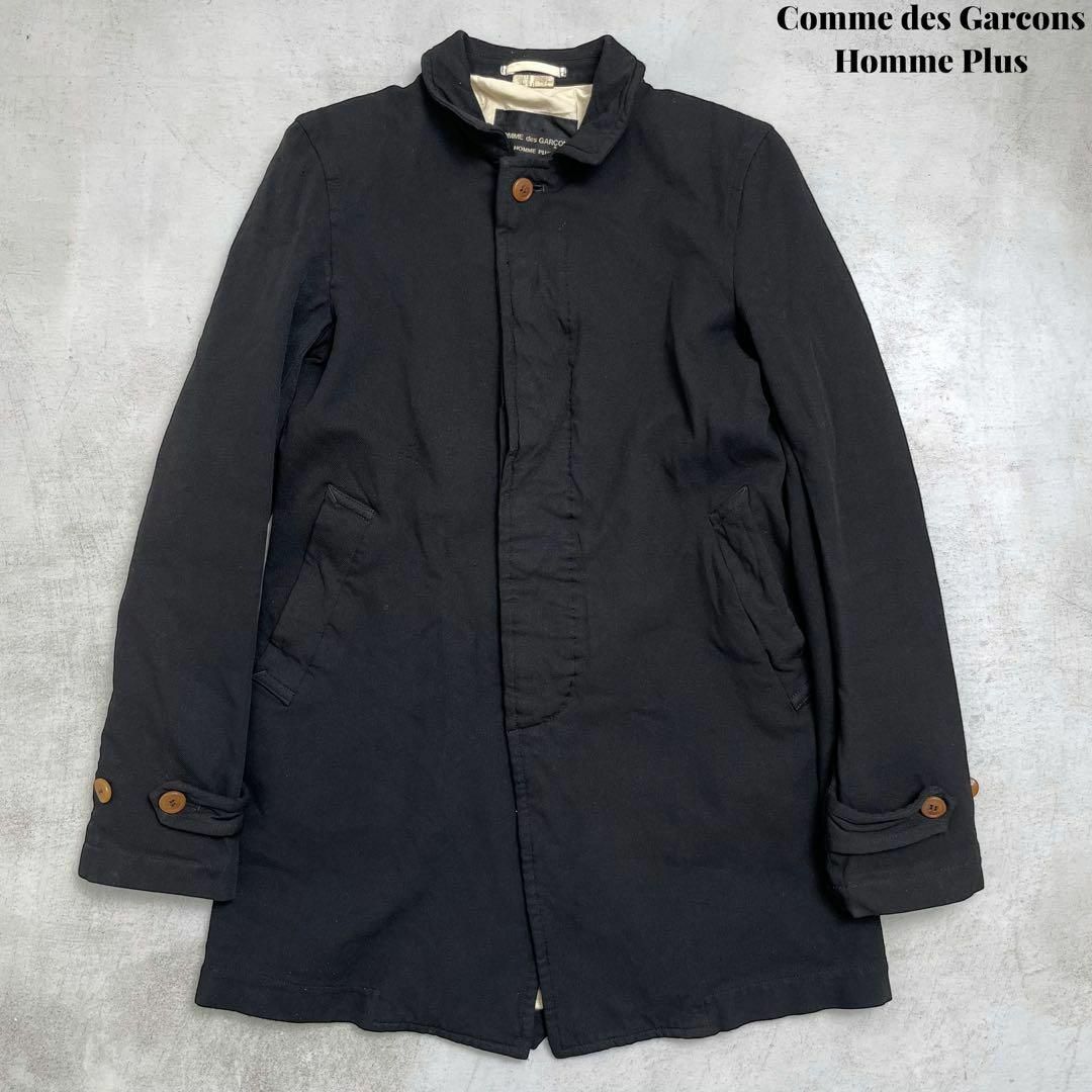 COMME des GARCONS HOMME PLUS(コムデギャルソンオムプリュス)のCOMME des GARCONS HOMME PLUS ポリ縮絨 コート メンズのジャケット/アウター(その他)の商品写真