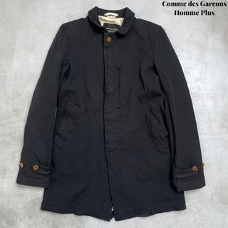 COMME des GARCONS HOMME PLUS - COMME des GARCONS HOMME PLUS ポリ縮絨 コート