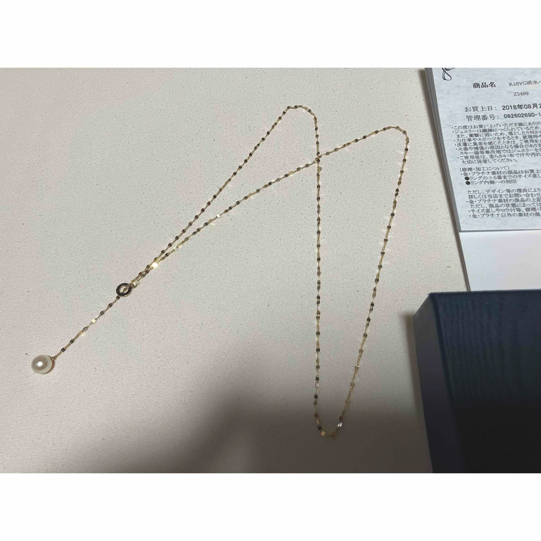 JEWELRY TSUTSUMI(ジュエリーツツミ)の新品☆ジュエリーツツミK10YG淡水パールロングネックレス レディースのアクセサリー(ネックレス)の商品写真