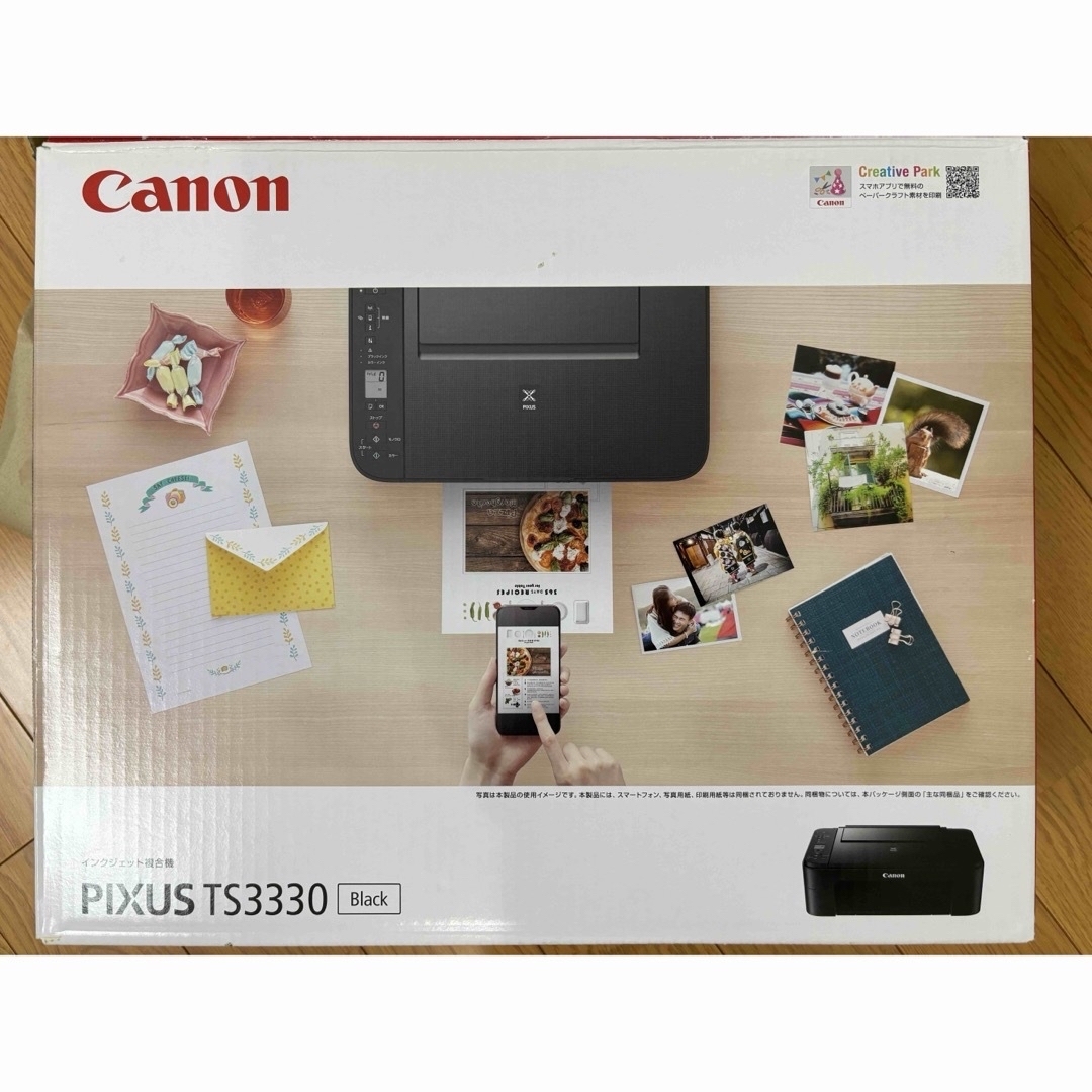 Canon(キヤノン)のCanon インクジェットプリンター PIXUS TS3330BK インテリア/住まい/日用品のインテリア/住まい/日用品 その他(その他)の商品写真