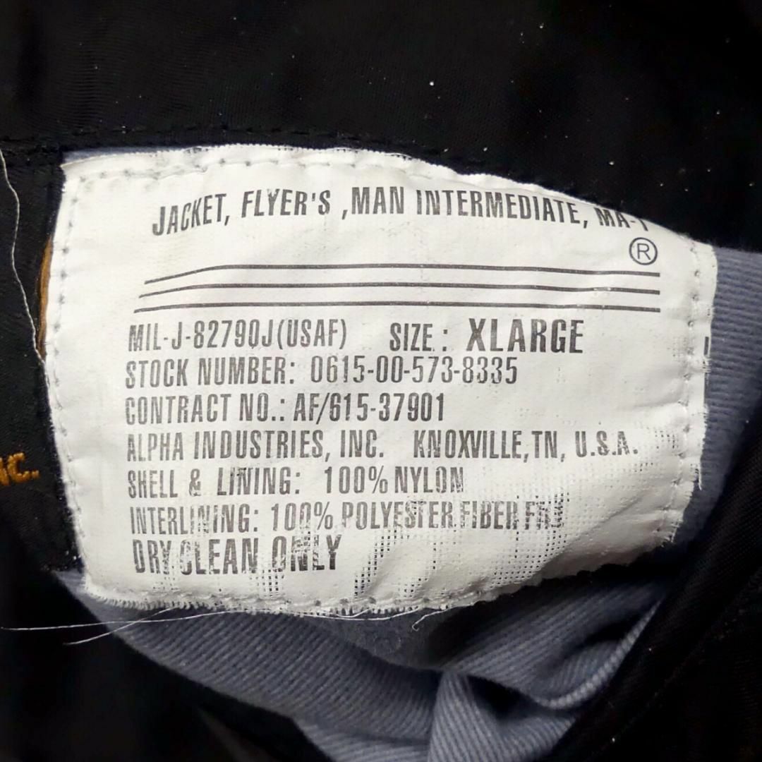 alpha(アルファ)のMA-1 フライトジャケット USA アルファ メンズ XL 黒 HH9511 メンズのジャケット/アウター(フライトジャケット)の商品写真