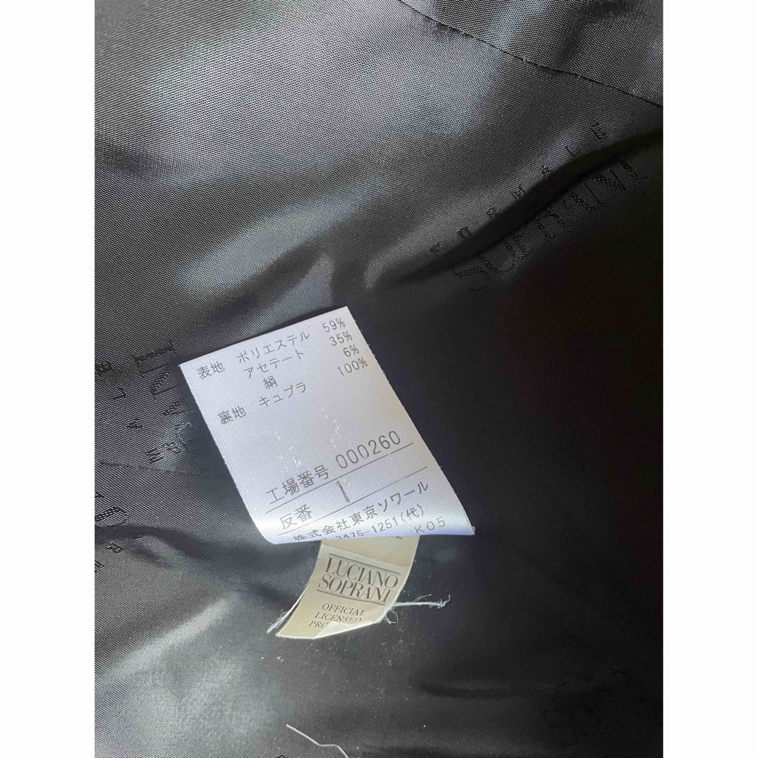 フォーマルジャケット レディースのフォーマル/ドレス(スーツ)の商品写真