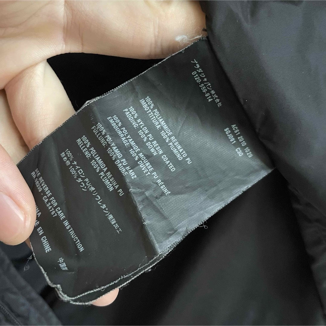 PRADA(プラダ)のPRADA プラダ ダウンジャケット 黒 三角プレート トライアングル メンズのジャケット/アウター(ダウンジャケット)の商品写真