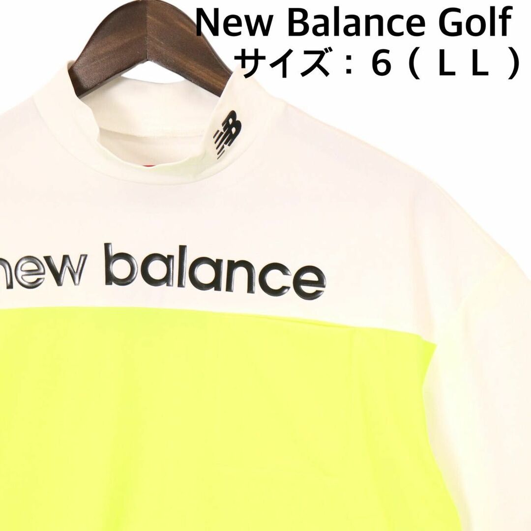 New Balance(ニューバランス)の【新品、未使用】ニューバランスゴルフ　Tシャツ　メンズ　サイズ：６（ＬＬ） スポーツ/アウトドアのゴルフ(ウエア)の商品写真