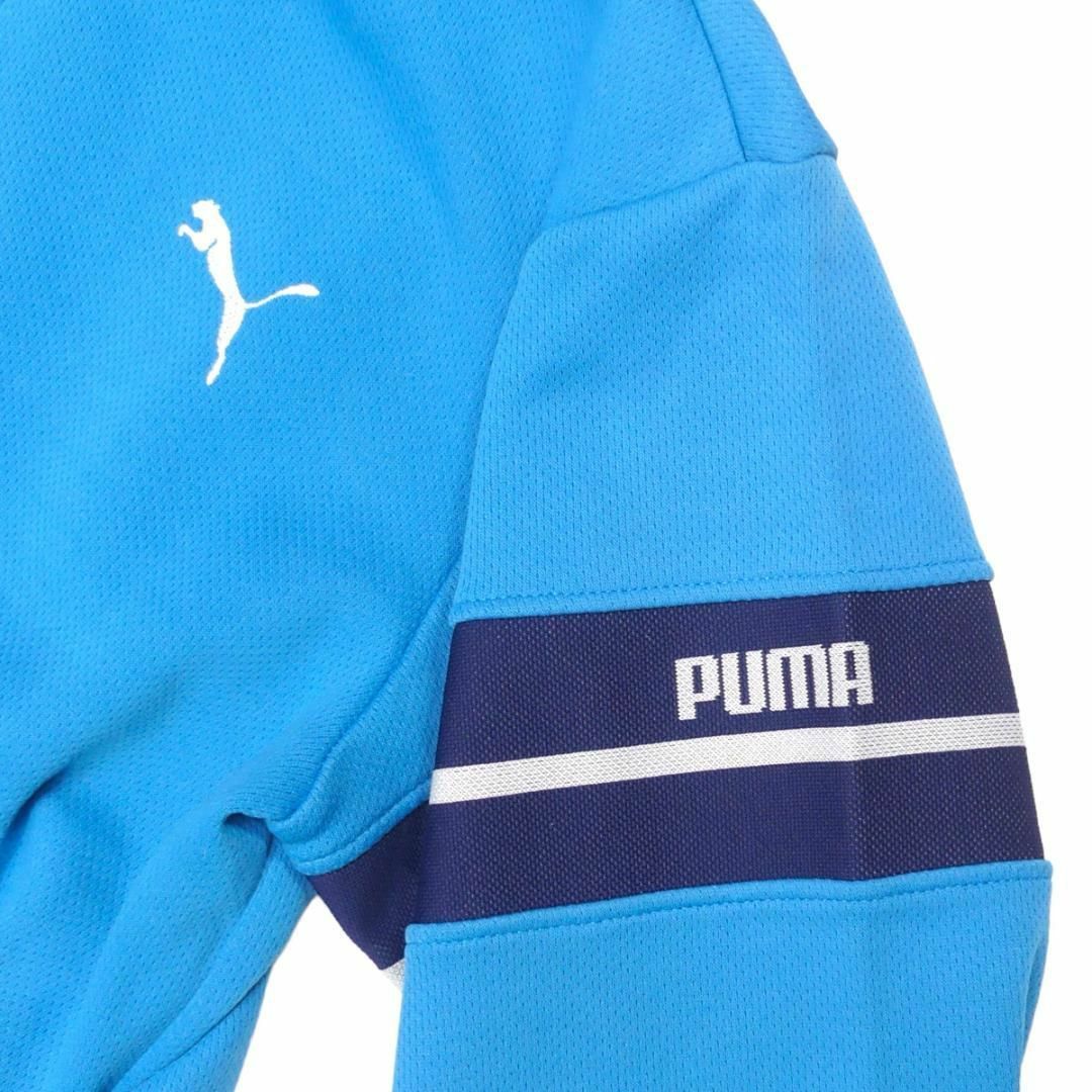 PUMA(プーマ)のPUMAプーマ ジャージ トラックジャケット 青 ヒットユニオン NR3855 メンズのトップス(ジャージ)の商品写真