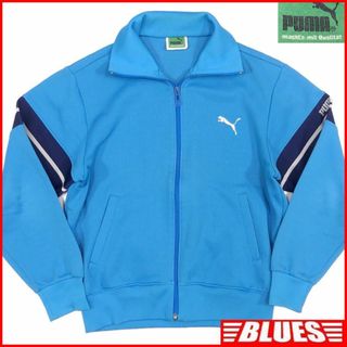 プーマ(PUMA)のPUMAプーマ ジャージ トラックジャケット 青 ヒットユニオン NR3855(ジャージ)