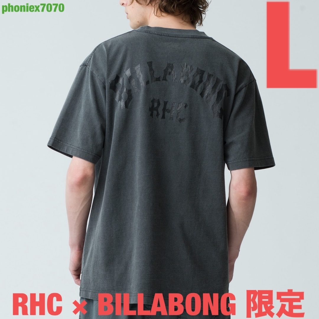 Ron Herman(ロンハーマン)のRHC × BILLABONG Logo Tee【L】半袖Tシャツ 炭黒 新品 メンズのトップス(Tシャツ/カットソー(半袖/袖なし))の商品写真