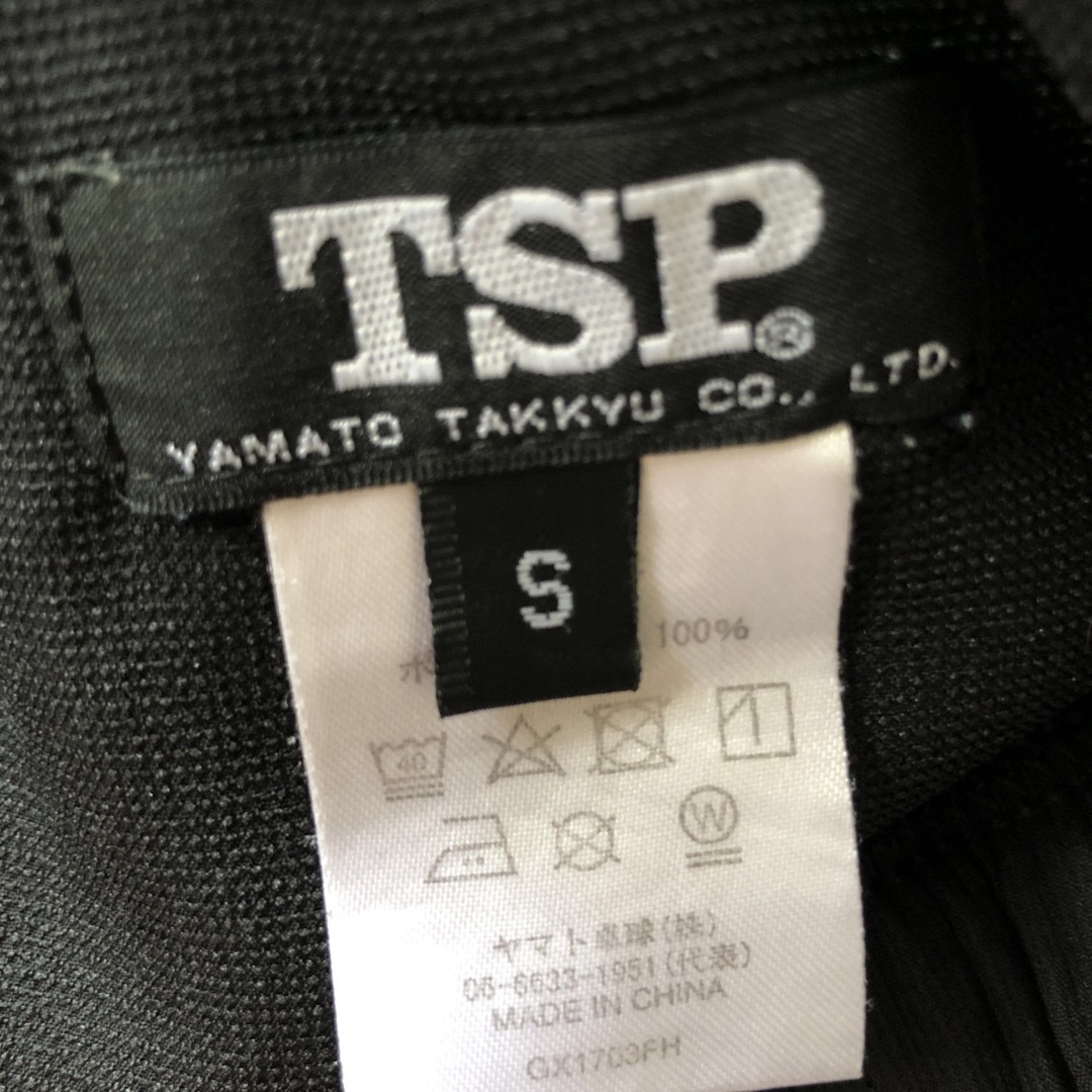 TSP ハーフパンツ　Sサイズ スポーツ/アウトドアのスポーツ/アウトドア その他(卓球)の商品写真