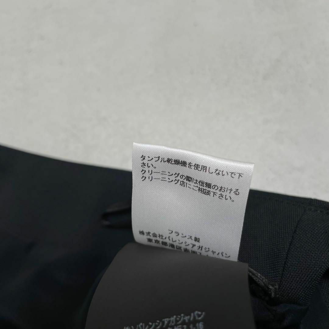 Balenciaga(バレンシアガ)の【美品】BALENCIAGA バレンシアガ アシンメントリー デザイン スカート レディースのスカート(ひざ丈スカート)の商品写真