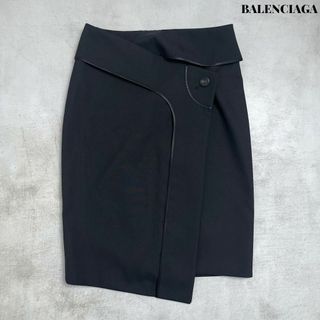 バレンシアガ(Balenciaga)の【美品】BALENCIAGA バレンシアガ アシンメントリー デザイン スカート(ひざ丈スカート)