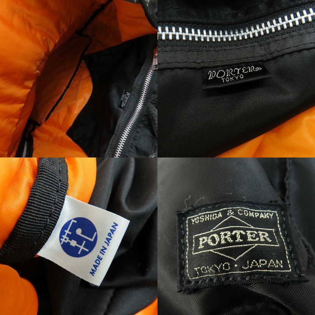 PORTER(ポーター)のPORTER ロゴ リュック・デイパック ナイロン レディース レディースのバッグ(リュック/バックパック)の商品写真