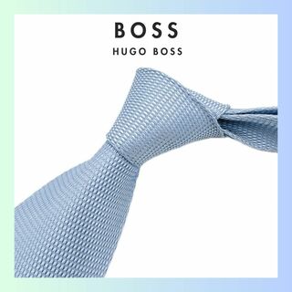 HUGO BOSS - ヒューゴボス　HUGO BOSS　ネクタイ　ソリッド　無地　水色　ライトブルー