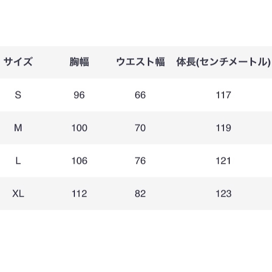 【ラスト1点】ブルー ストライプ ワンピース Lサイズ レディースのワンピース(その他)の商品写真