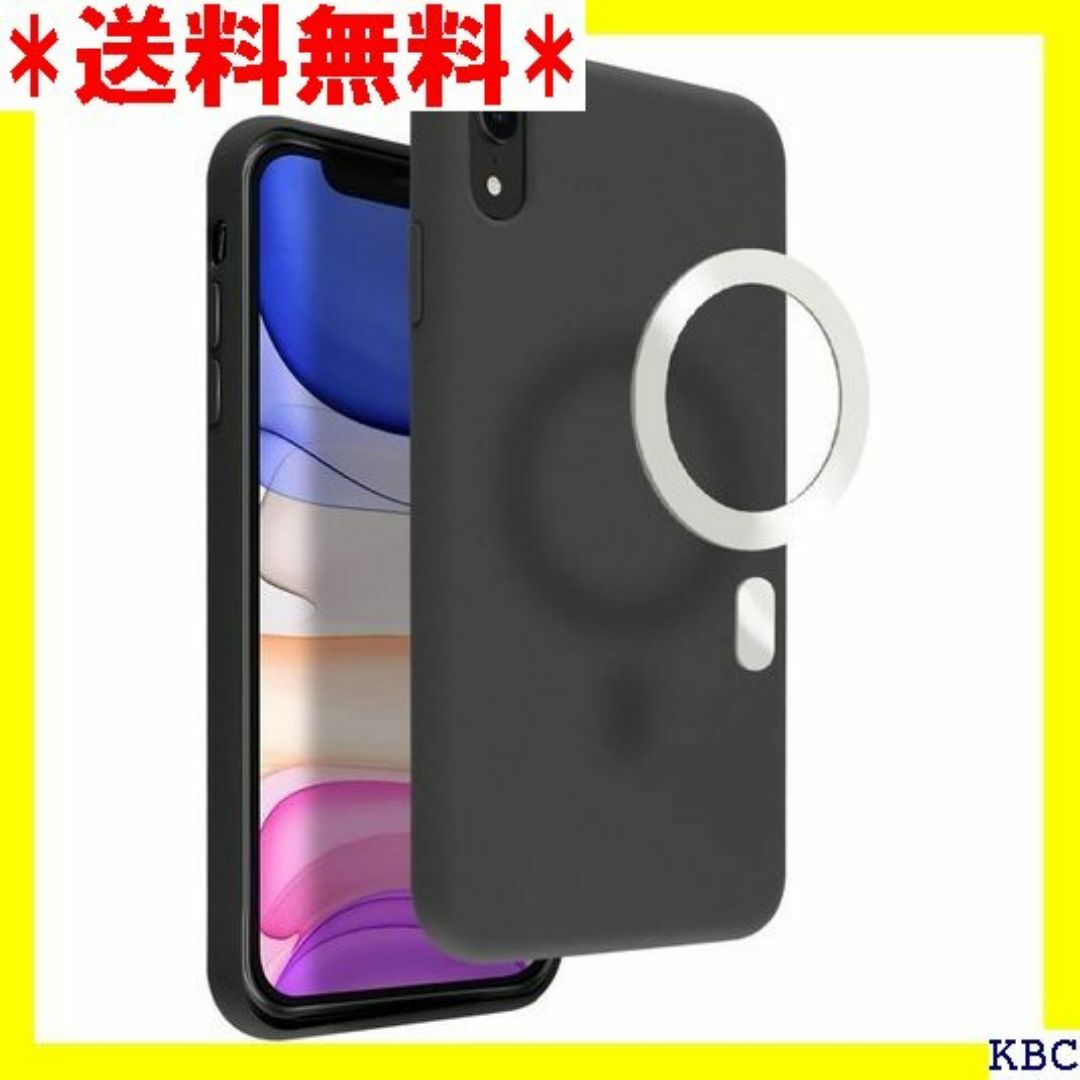 VECI iPhone 12/12 Pro マグネット グ o Black 22 スマホ/家電/カメラのスマホ/家電/カメラ その他(その他)の商品写真