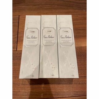 サボン(SABON)の新品SABON★3本セット★フェイスポリッシャーチューブ★洗顔にも出来る優れもの(洗顔料)