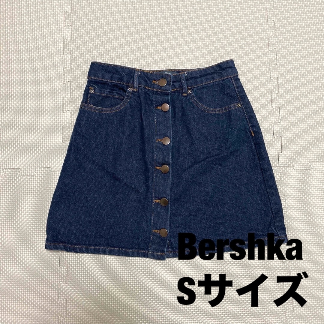 Bershka(ベルシュカ)のベルシュカ　Bershka スカート　デニム　S レディース　ミニスカート レディースのスカート(ミニスカート)の商品写真