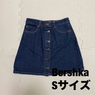 ベルシュカ　Bershka スカート　デニム　S レディース　ミニスカート