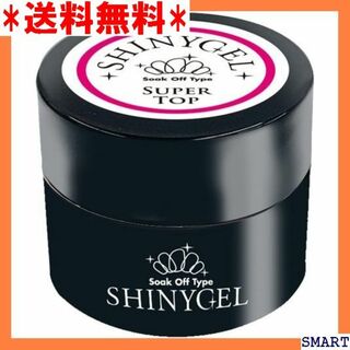 ☆大人気_Z049 UV/LED対応○ SHINYGEL 原料使用 単 372