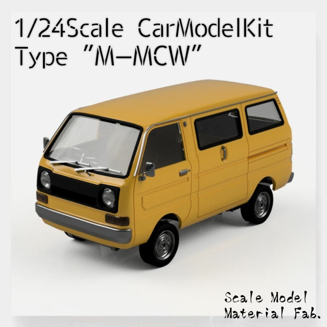1/24スケール　カーモデルキットタイプ「M-MCW」 エンタメ/ホビーのおもちゃ/ぬいぐるみ(模型/プラモデル)の商品写真