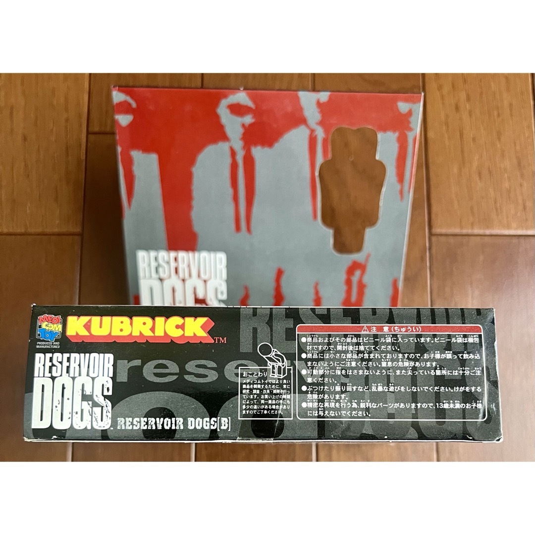 MEDICOM TOY(メディコムトイ)のReservoir Dogs Kubrick フィギュア レザボアドックス エンタメ/ホビーのフィギュア(アニメ/ゲーム)の商品写真