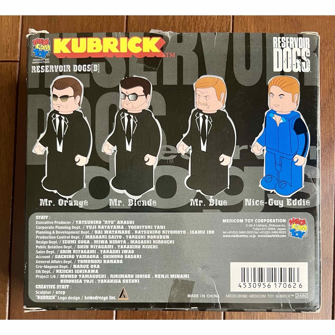 MEDICOM TOY(メディコムトイ)のReservoir Dogs Kubrick フィギュア レザボアドックス エンタメ/ホビーのフィギュア(アニメ/ゲーム)の商品写真