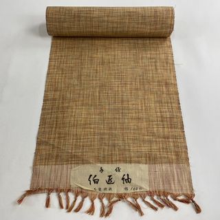 反物 秀品 正絹 【中古】(その他)