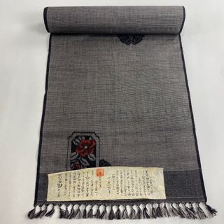 反物 秀品 正絹 【中古】(その他)